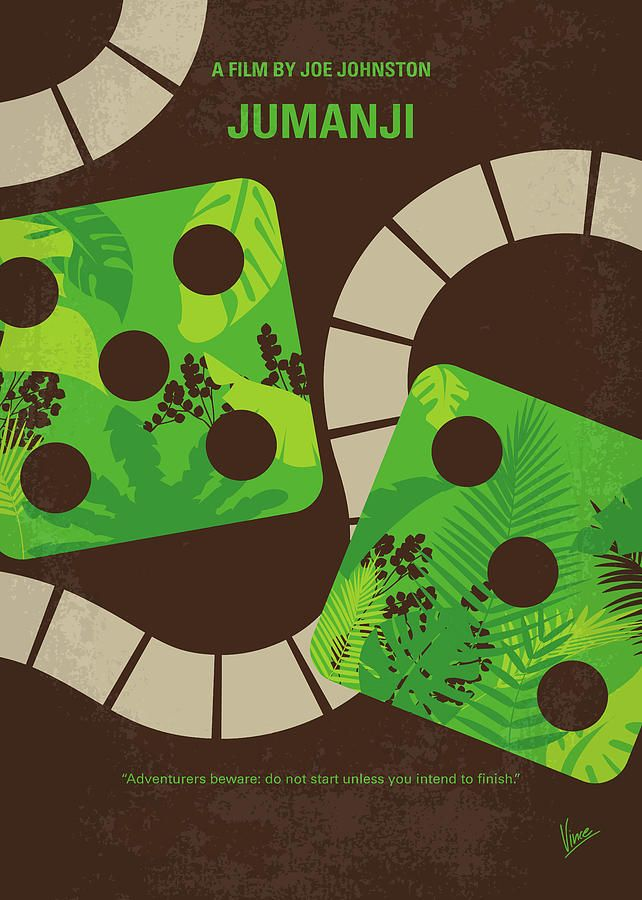 Jumanji Cover