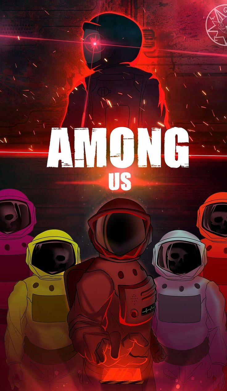 Among Us Cover